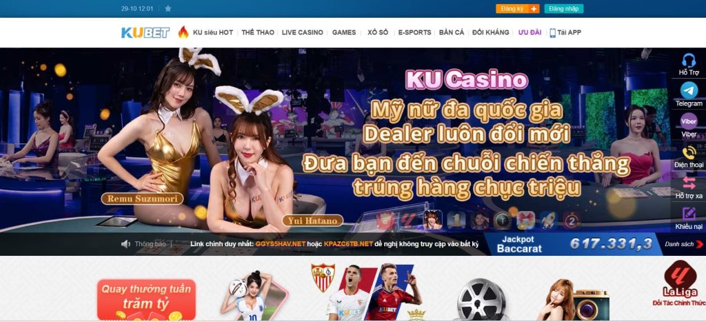 Kubet Official Website